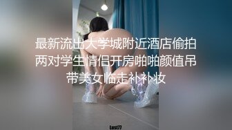 【繁花女主角】上海戏剧学院毕业，大美女，肤白貌美，古装现代不同反差角色 (3)