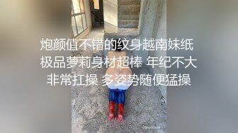 00后长腿女神天生炮架