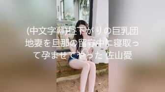 温柔甜美骚女小夫妻居家操逼，吸吮奶子一脸爱意