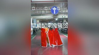 台湾JVID模特「elarine114」「白雪蘿綝」OF私拍 185cm极品身材36F吊钟乳小欲女【第一弹】 (12)