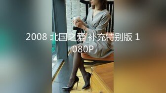 麻豆传媒 MD-0307热衷口交的痴女护士-江雨嘉