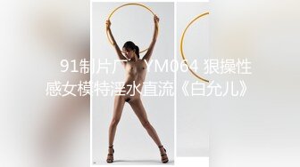 カリビアンコム 040221-001 Debut Vol.65 〜H大好きモデル体型美女の感度濃厚SEX〜輝月あんり