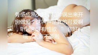 偷窥女子澡堂