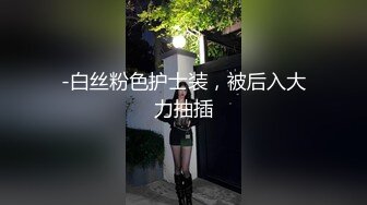 韩国抖臀女神ftsejiaw 大尺度雪乳露出