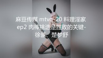 ⚫️⚫️富商重金约炮极品外围骚女，口活一流，道具自嗨双管齐下，贵妃椅窗台边激情肉战，无毛小穴裹的严严实实，颜射