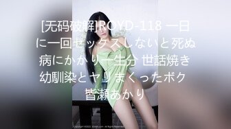 48kg的美臀少妇出轨