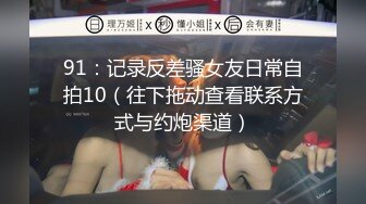 全网未流出全套 后拍厕拍【阎罗厕拍系列】完整版全套第一期【198v】 (156)