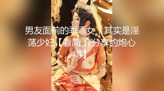  黑客破解摄像头偷拍 年轻夫妻喜欢在沙发上放飞自我 好激情