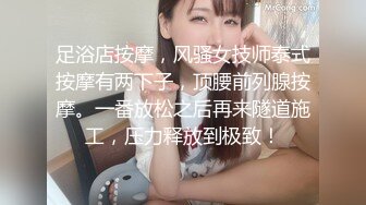 淫荡姐妹花 激情双飞场 貌美人浪 黑丝渔网情趣装 大哥艳福不浅 摸一个干一个