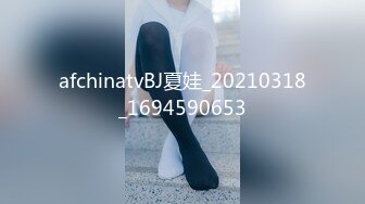 STP24803 【御姐系网红脸骚女】今日刚播，极品美腿非常淫荡，掰开多毛骚逼，洞洞清晰可见，舔弄假屌抽插，揉捏大奶娇喘呻吟 VIP2209