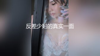 【?反差婊??女神?】 极品母狗长腿黑丝骚货御姐▌美杜莎 ▌迷路的性旅行 肉偿网约车司机 爆裂黑丝车内干到车尾 劲射