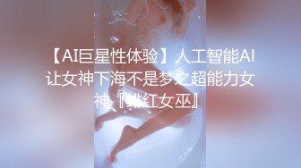 花重金雇的保_洁阿姨进入大_学女澡堂❤️偷_拍好多的美女洗澡换衣服 (1)