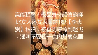 91KCM-082 李蓉蓉 诱惑警花 不开罚单改开粉逼 91制片厂