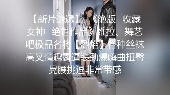 XKG144 白童童 女学霸和教授的淫乱师生恋 星空无限传媒