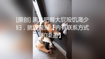 熟女的口技