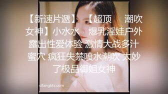 国产麻豆AV 皇家华人 天美传媒 TM0036 老婆卖身缓债-下 终于还清债务了，老婆的身体却不满足 伊靖瑶