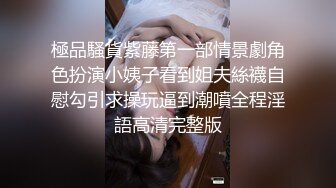 【新片速遞】  漂亮牛仔短裤美女深喉吃鸡啪啪 我们谈情说爱 不是是约炮 啊啊你插太深了有点痛 在沙发被小哥哥多姿势输出 最后口爆 