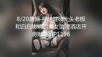  眼镜美女 在家被先抠逼再无套输出 貌似男友不给力