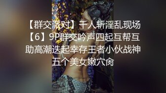 推特人氣女神【木兆桃】露臉啪啪，300原私拍福利