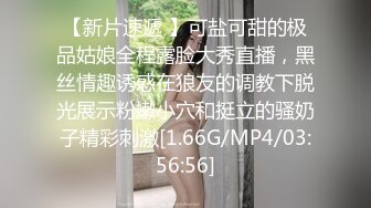 无码国产精品午夜福利v