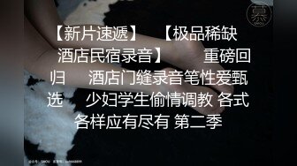 对白+颜射+露脸“现在危险期，我不想生孩子射脸上吧”