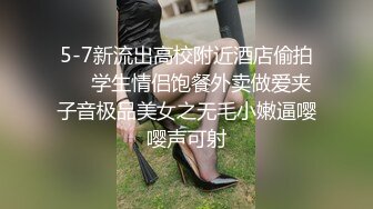 高颜值御姐美女主播穿着COS女警服  把自慰棒吸在炮友头上坐插 这也太会玩了!