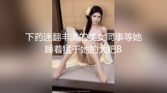   漂亮婴儿肥美眉 被大肉棒无套爆菊花 小脸绯红 很是享受