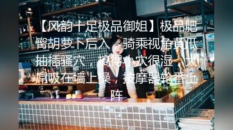 ✿反差女大学生✿在女友宿舍里操她，一边操一边担心舍友回来，紧张又刺激，文静女友性感开档肉丝大长腿太反差了