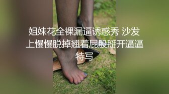 SPA养生馆，这个极品白皙翘臀顾客被小哥的手指搞得仙仙欲死，居然还喷水，拉着小哥一定要满足她，把她干到起飞高潮 声音颤抖 (2)