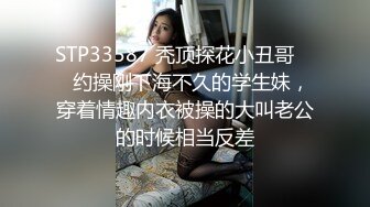 PMTC-007 白允儿 强逼少妇肉穴还债 贱货还不上钱只好被操 蜜桃影像传媒