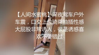 极品尤物眼镜学生妹，外表清纯小虎牙2，酒店男友操逼，无毛骚穴一顿怼，后入大白美臀，操的水声哗哗