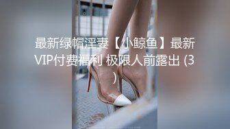 苗条的泰国人妖和猛男俩JJ一起撸深喉鸡巴舔的用心上位操自己屁眼口爆