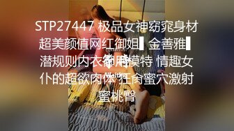 商场女厕全景偷拍多位黑丝美女职员的极品美鲍鱼 (2)