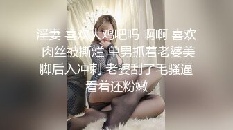 主人任务露出挑战✅极品小骚货理发店理发 露出勾引理发师，被理发师蹂躏小穴 喷了一地