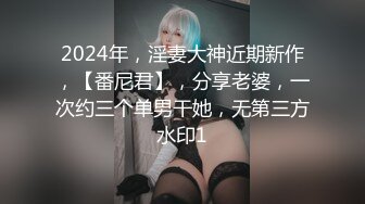 纯天然G奶女神 身材超棒高挑大长腿 逼毛稀疏粉嫩小穴太好看 激情自慰扒穴流白浆 主动骑乘啪啪