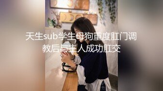 反差女大舔我的大吊