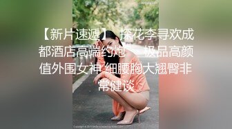 STP22155 萝莉美少女 小九玥 最近吃太多上火的东西啦 一直咳嗽 但想被哥哥干 插我的小骚逼