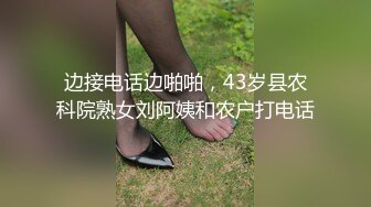 酒店被色影师潜规则淫荡国语对白