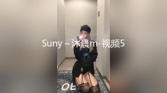 大神潜入女厕偷拍 少妇拉大号正拍着呢 翻车了 被少妇发觉 吓的可不轻