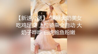 兄弟的老婆