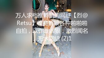 大像传媒之性慾超強巨乳蘿莉絕色身材淫蕩多人被當母狗操