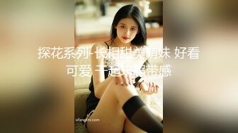 快手大奶骚气熟女『大连红姐』私拍大尺度福利 自慰棒插逼还被老铁操的喷水不止