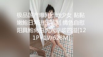 台湾天然美胸反差熟女人妻「骚猫儿」高颜值美少妇吃鸡啪啪 最后口爆