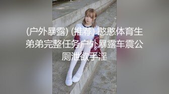 【新片速遞】  黑丝漂亮少妇 身材苗条 被大哥无套输出 撅着屁屁菊花鲍鱼轮着操 想插哪个洞都行 随便插 