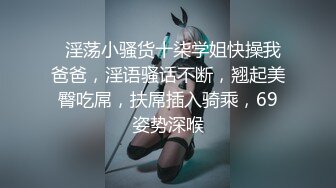 【两个妹妹战一男】一个做爱一个观战好多姿势表情太销魂