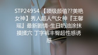 【91CM-199】妻子助我升职 #李曼丽