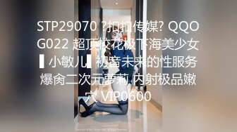 ❤️兄妹乱伦 强上破处亲妹妹后续2 中途爸爸还打来了电话 很刺激 按在灶台上操 操的爽 妹妹叫的也很大声 白虎嫩逼