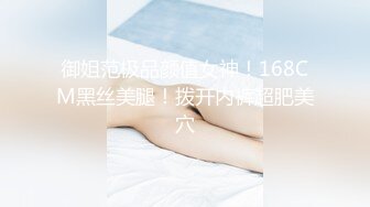 麻豆传媒 blxc-0004 帮表弟破处的黑丝少女-徐梦婷