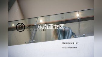 [2DF2]91小哥酒店约炮大二学妹奶子很坚挺抓着很有感觉 - [BT种子]