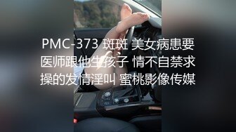 你的女神有钱人的母狗，推特金主【优雅金领S】，有钱又会玩女，各种拜金外围女模臣服屌下，露出调教啪啪让人羡慕 (8)